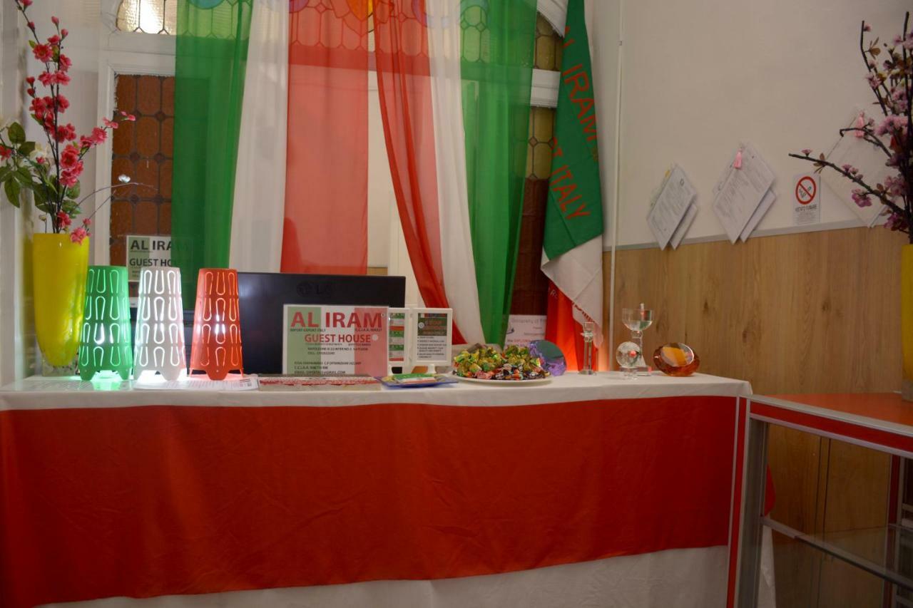 Al Iram Guest House Rome Extérieur photo