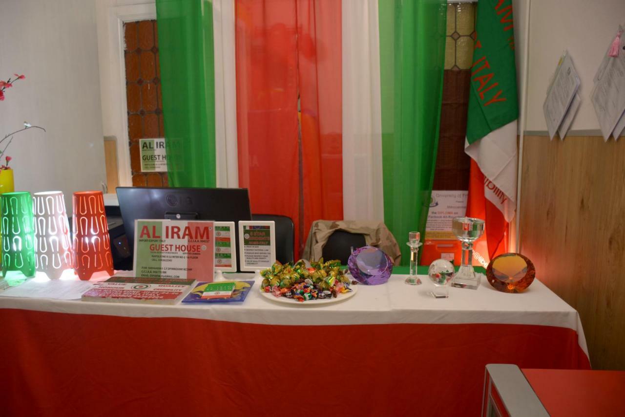 Al Iram Guest House Rome Extérieur photo
